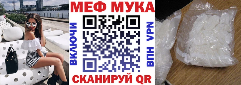 Сколько стоит Сим Alpha-PVP  Амфетамин  КОКАИН  МЕФ  ГАШ  Псилоцибиновые грибы  Каннабис 