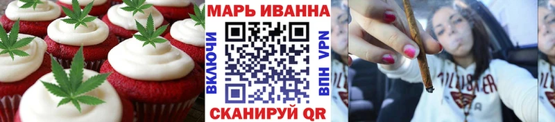 где купить наркоту  Сим  Cannafood марихуана 