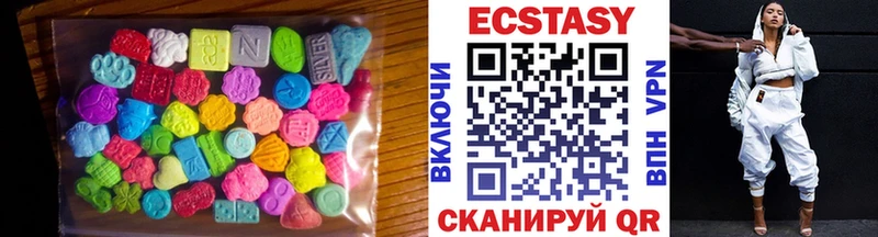 kraken tor  Сим  ЭКСТАЗИ ешки  закладки 
