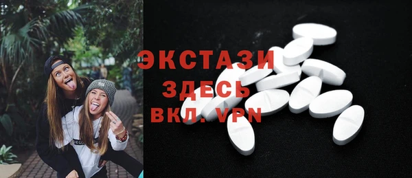 сатива Михайловка