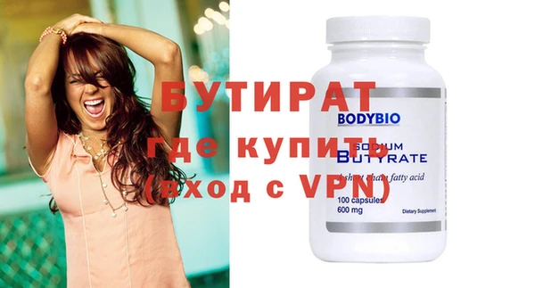 a pvp Михайлов