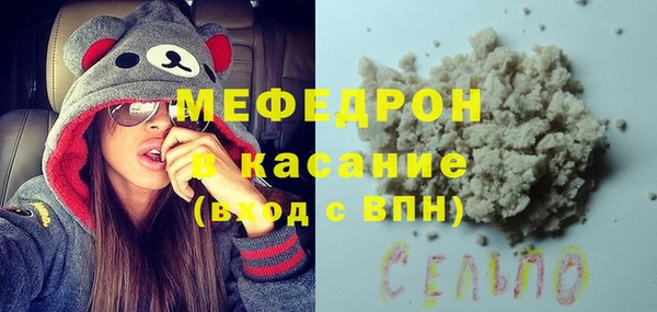 крисы Абаза