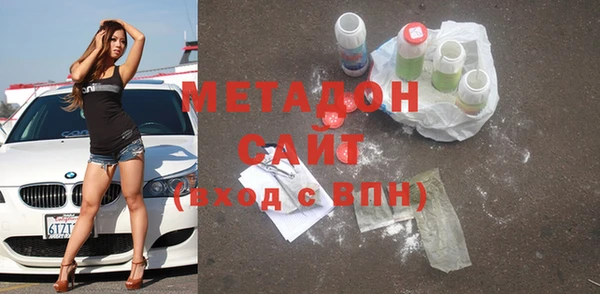 МДМА Алзамай