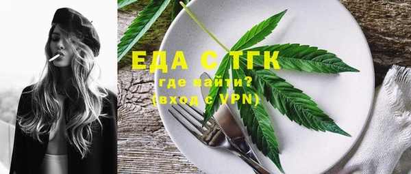 крисы Абаза