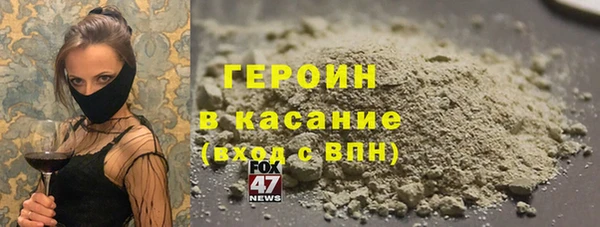 ПСИЛОЦИБИНОВЫЕ ГРИБЫ Алексин