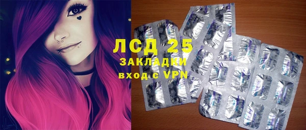 МДМА Алзамай