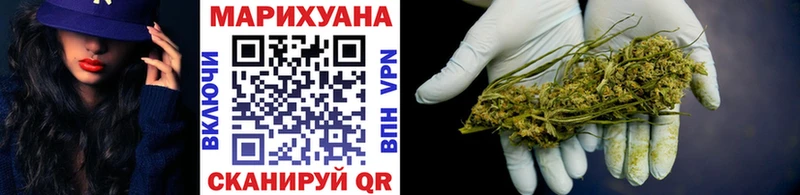 Бошки марихуана ГИДРОПОН  Сим 